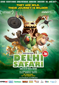 Delhi Safari - SCam